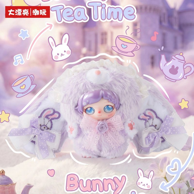 Baby Products Rabbit - BABY THREE Plush Blind Box PixieZoey