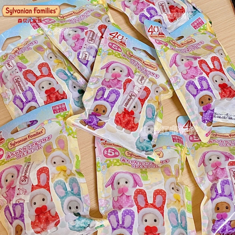 Genuine Sylvanian Families The – обзор и цена Baby Products Rabbit