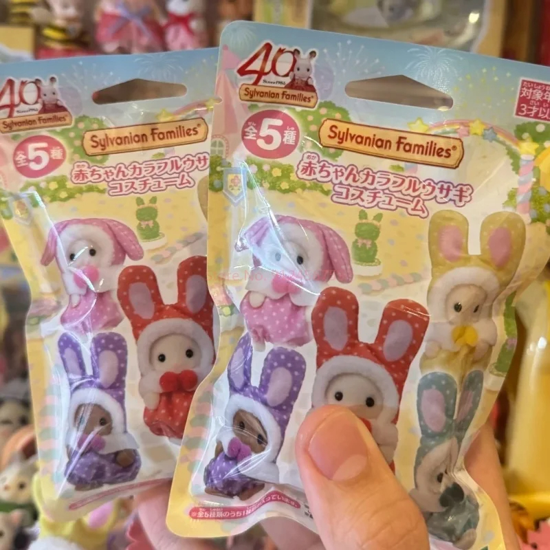 Genuine Sylvanian Families The – обзор и цена Baby Products Rabbit
