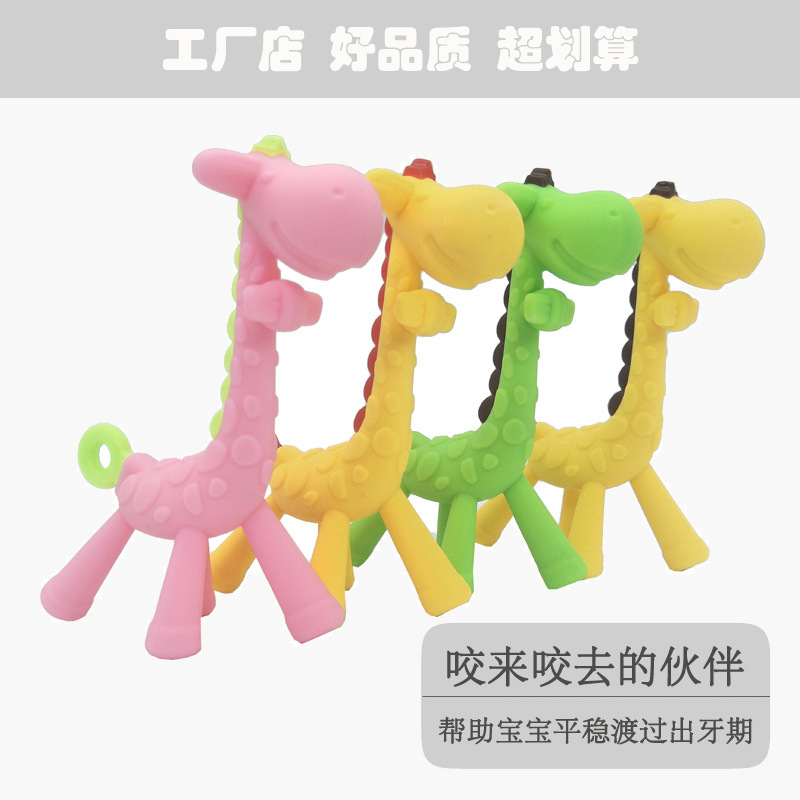 1/50pcs Silicone toys baby sil – обзор и цена Baby Products Mothercare