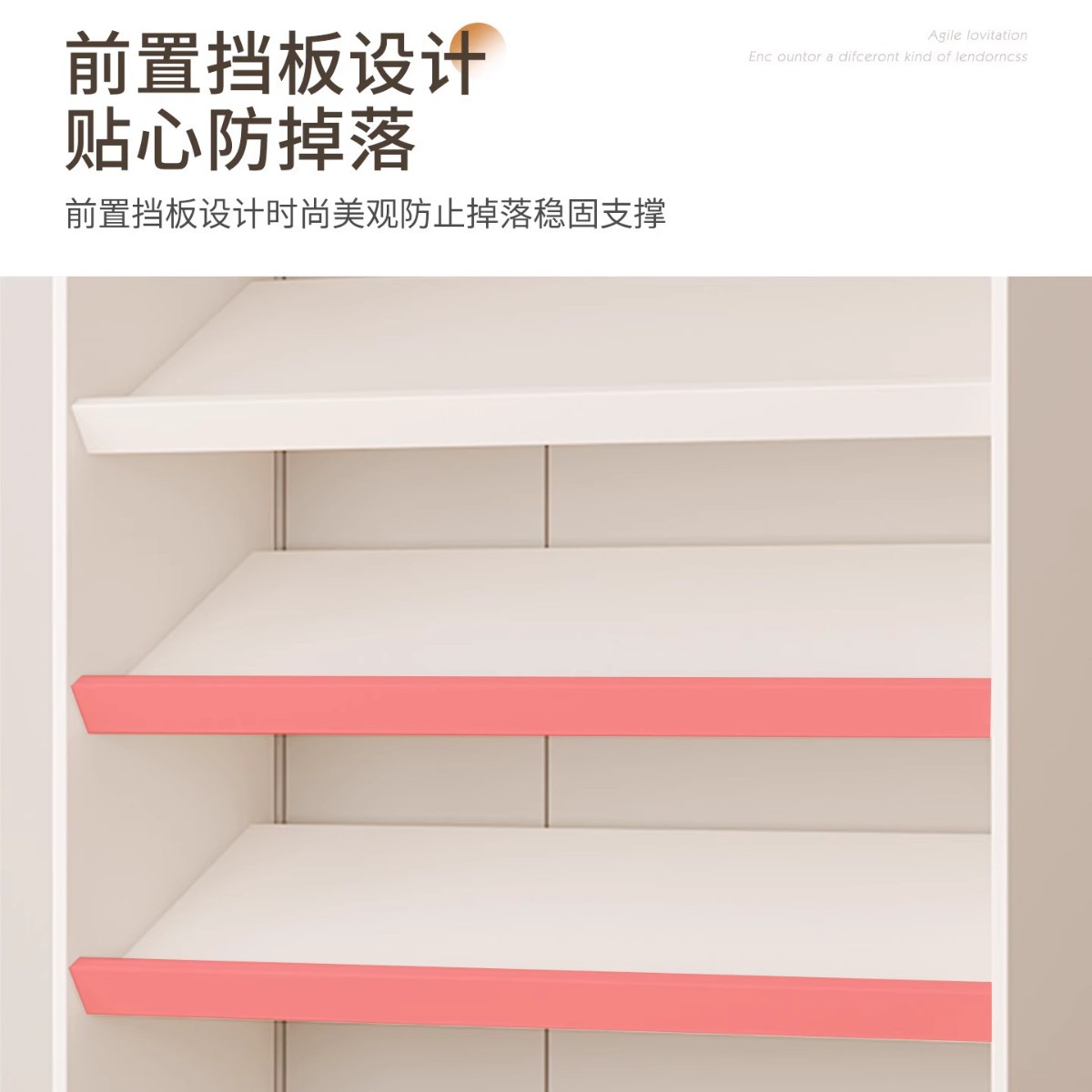 Beauty salon cabinets, display – обзор и цена Baby Products Mothercare