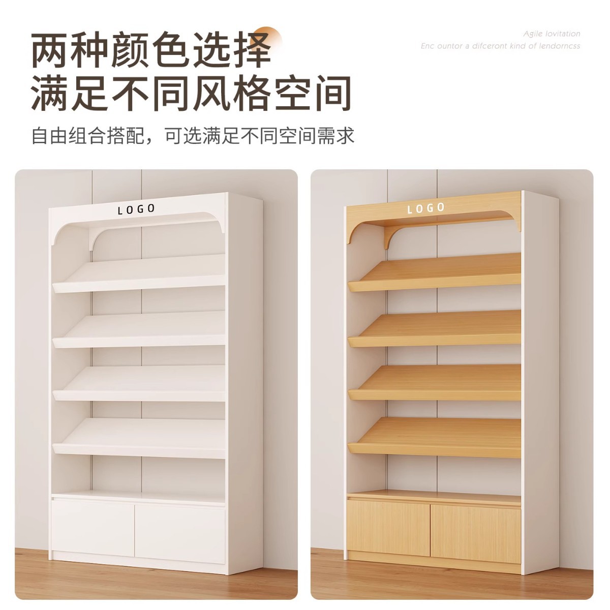 Beauty salon cabinets, display – обзор и цена Baby Products Mothercare