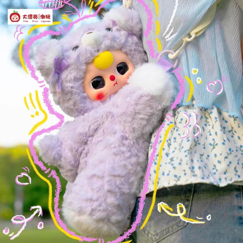 Genuine Baby-Three Embracing B – обзор и цена Baby Products Rabbit