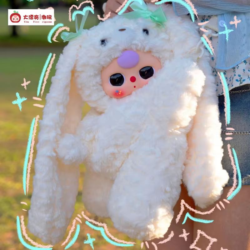 Genuine Baby-Three Embracing B – обзор и цена Baby Products Rabbit