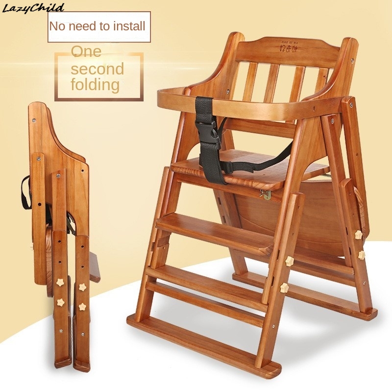 Lazychild Children's High Rise – обзор и цена Baby High Chair Booster