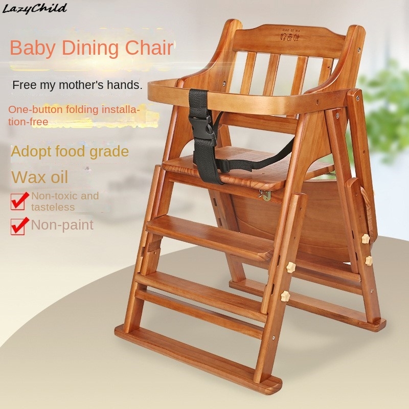 Lazychild Children's High Rise – обзор и цена Baby High Chair Booster