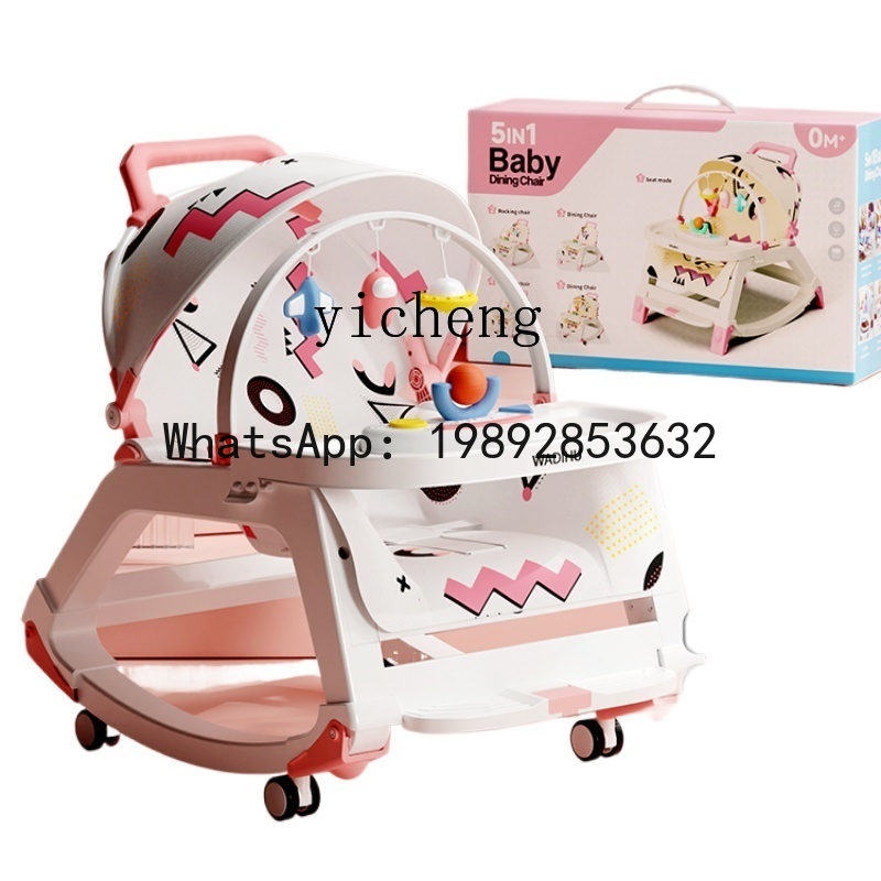 AG  Baby's Rocking Chair Pacif – обзор и цена Baby Products For Newborn
