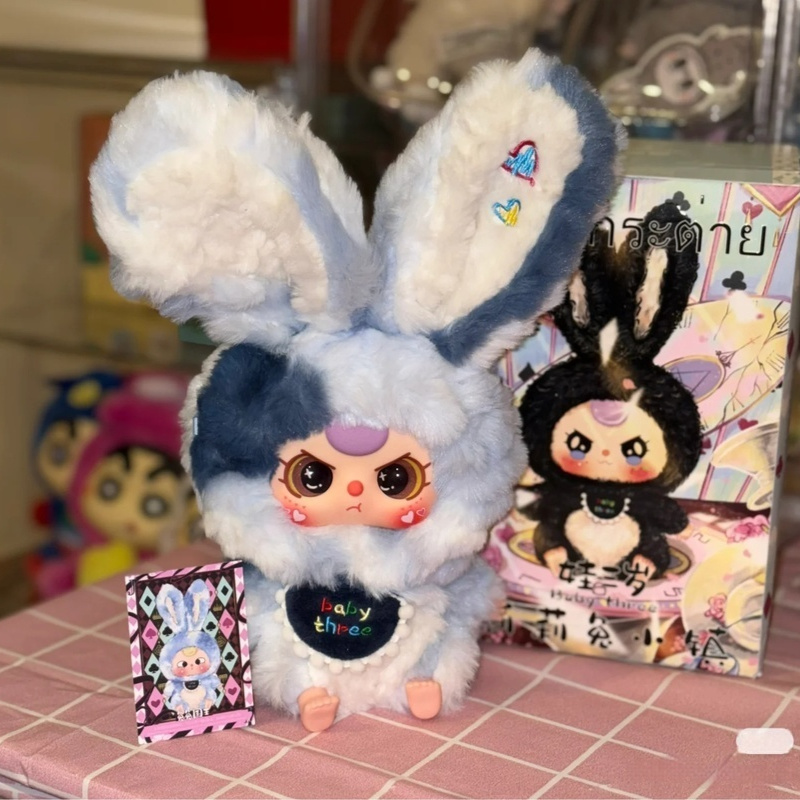 Baby Three Lily Town Rabbit Ne – обзор и цена Baby Products Rabbit
