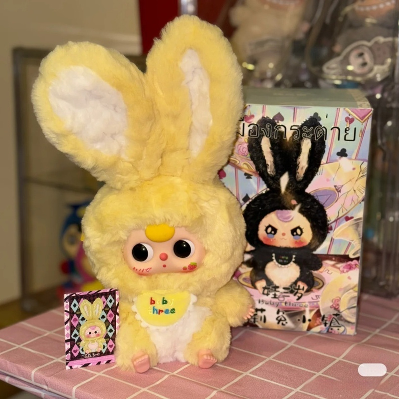 Baby Three Lily Town Rabbit Ne – обзор и цена Baby Products Rabbit