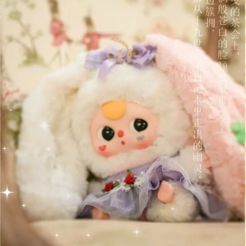 【In Stock】 Baby Three Lily Rab – обзор и цена Baby Products Rabbit