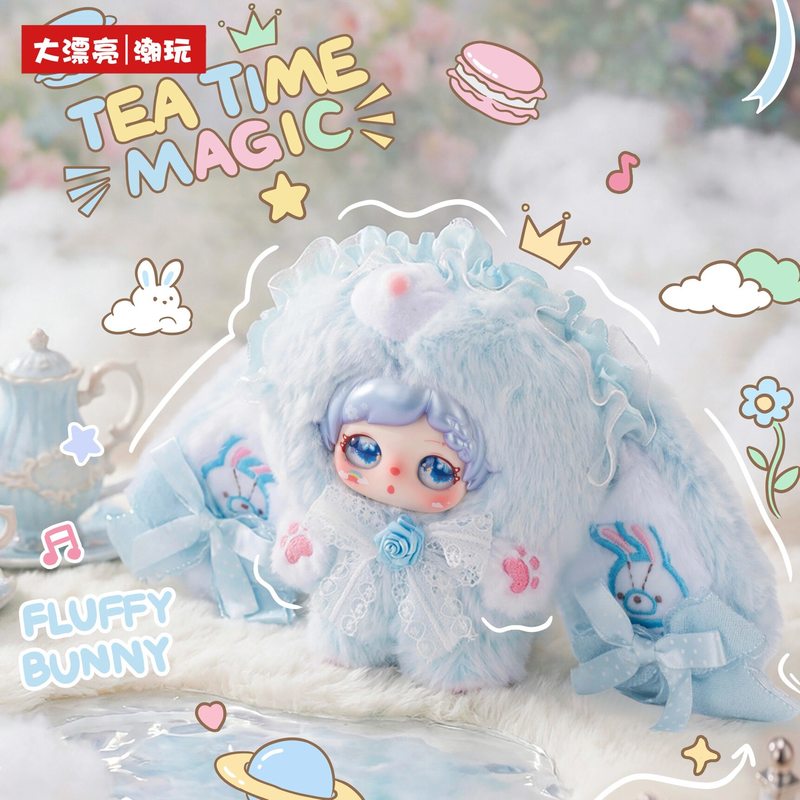 BABY THREE Plush Blind Box Pix – обзор и цена Baby Products Rabbit
