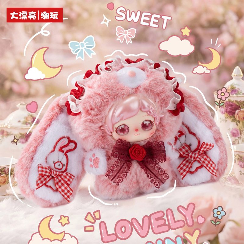 BABY THREE Plush Blind Box Pix – обзор и цена Baby Products Rabbit