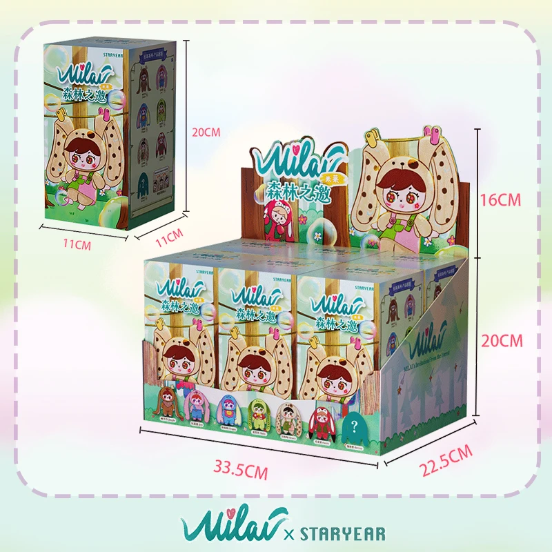 MILAI Vinyl Face Blind Box Rab – обзор и цена Baby Products Rabbit