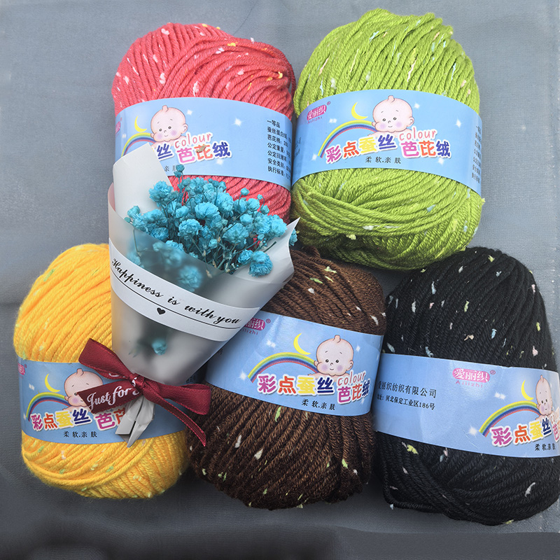 Fluffy Yarn Worsted Wool Threa – обзор и цена Baby Products Organic