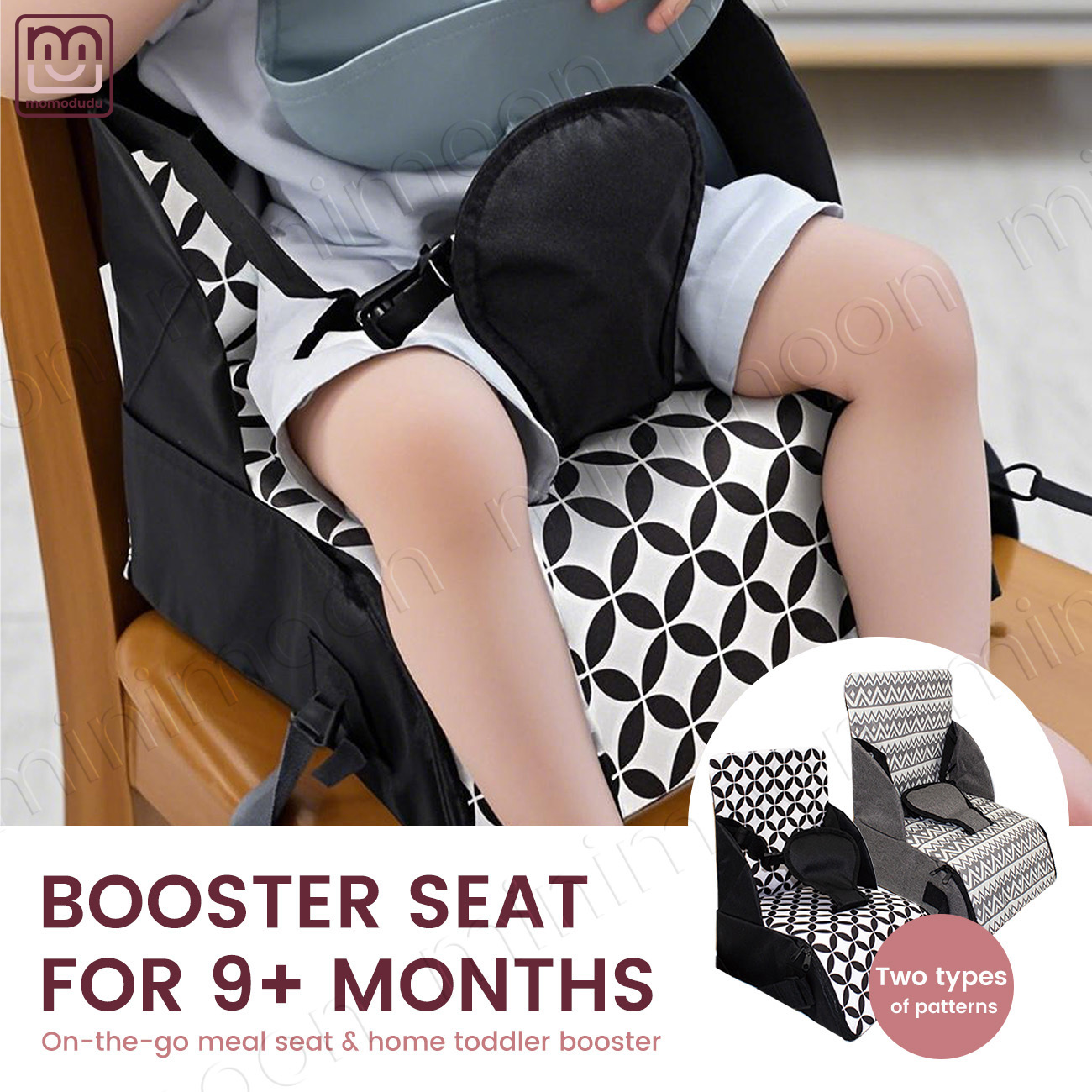 Portable Baby Booster Seat for – обзор и цена Baby High Chair Booster