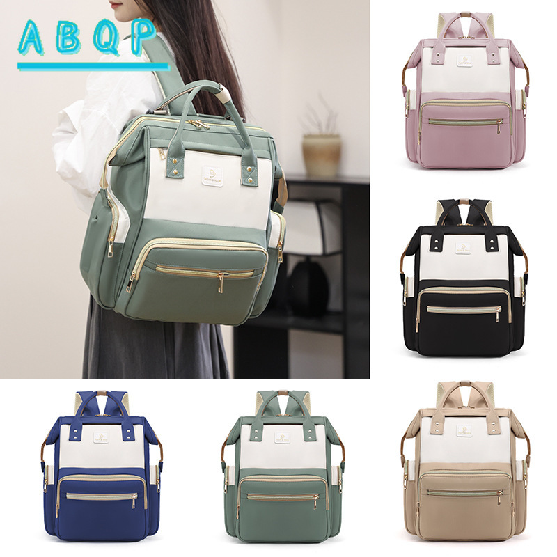 Luxury Brand Baby Bag Multifun – обзор и цена Baby Products Brand