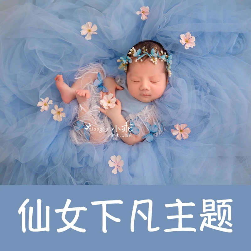 Newborn New Product Theme Newb – обзор и цена Baby Products For Newborn