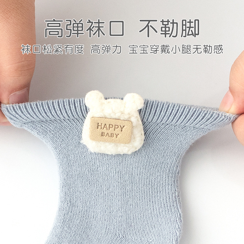 3 pairs new winter product, ne – обзор и цена Baby Products For Newborn