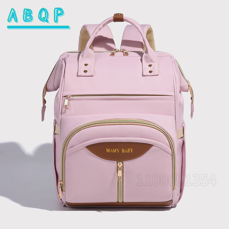 ABQP New Diaper Bag Backpack L – обзор и цена Baby Products Brand