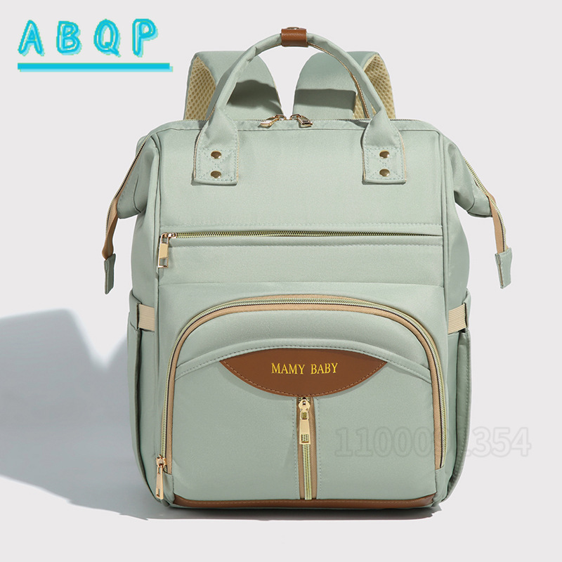 ABQP New Diaper Bag Backpack L – обзор и цена Baby Products Brand