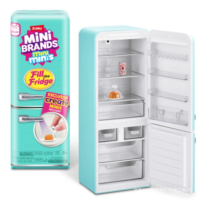 In Stock Mini Brands Refrigera – обзор и цена Baby Products Brand